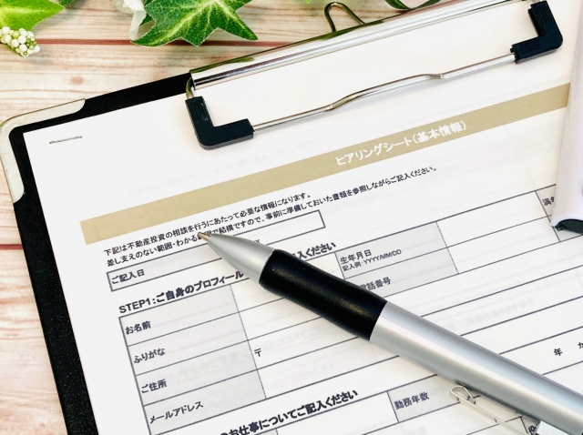 1.ご来店・ヒアリングシートの記入