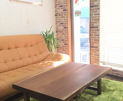 アットホームな空間作り